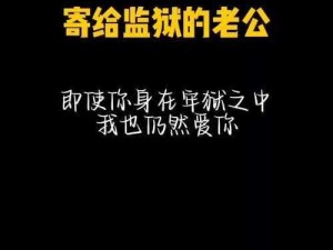 老公：一直要求我给他吹箫，怎么办？