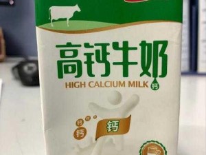 一个好妈妈 8 字头强华驿 高品质高性价比的进口食品