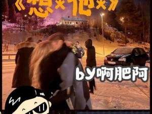 糙汉消防员 VS 软萌医生：他守护城市，她治愈人心