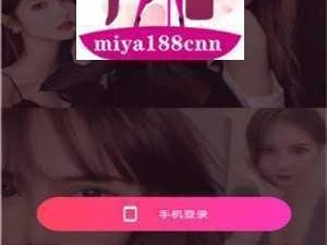 获取蜜芽 miya188cnn 最新域名查询，享受更多精彩商品介绍