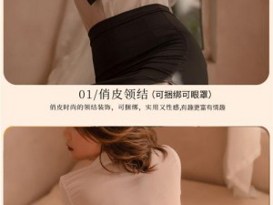 情趣内衣女性感睡裙诱惑迷人一晚上把我弄到四次高潮