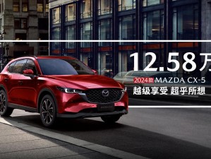 亚洲一线二线三线 sUV 推荐：丰田 RAV4、本田 CR-V、马自达 CX-5