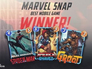 朝夕光年手游Marvel Snap荣获TGA2022年度最佳海外手游奖：创新游戏品质的里程碑式成就