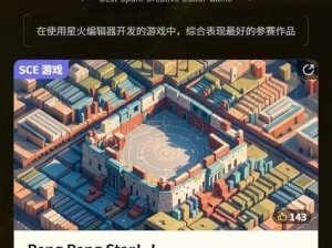 2022 TapTap游戏盛典即将启幕，7月23日带你火速种草热门好游戏