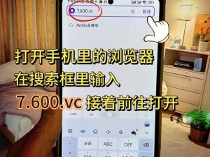 揭秘：如何巧妙将RA件伪装成JPG图片格式——实用教程分享