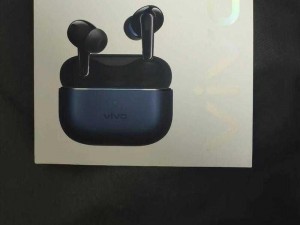 欧美高清 vivo e 极品时尚耳机，带给你身临其境的音乐享受