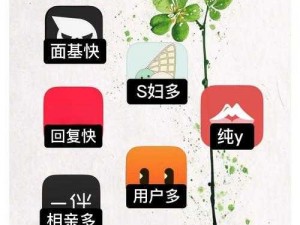 约跑 app 官网下载安装安卓，一款专注于跑步运动的社交软件