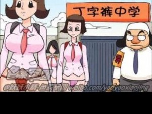 九九漫画网汗汗漫画网在线漫画每日更新，精彩不断