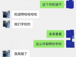 优质棉花填充，亲肤柔软，被教官按在寝室狂 C 到腿软 h 通用四季被