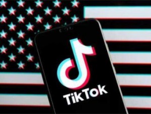 国际版 tiktok18+：年轻人必备的短视频应用，发现全球潮流文化