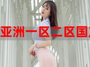 国产怮女视频免费观看：高清画质，流畅播放，精彩不断