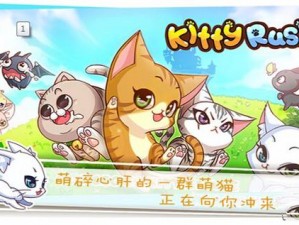 猫咪亚洲精品无码 mv 在线观看，高清画质，精彩内容不间断