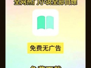 免费播放国语版在线播放高清流畅，无广告弹窗，还支持离线缓存