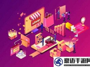 黄金网站 app 免费 9 幺，汇集海量资源的综合平台