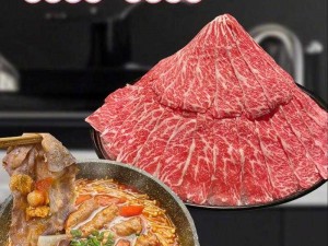 大肉大捧一进一出 40 岁，精选高品质食材，口感鲜嫩多汁，营养丰富，让你享受美味的同时保持健康