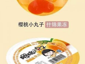 91 精品国产综合久久久果冻传媒，口感鲜美，营养丰富，让你回味无穷