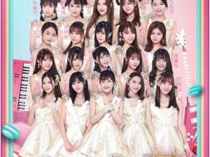 snh48 视频：精彩不断，不容错过的娱乐盛宴