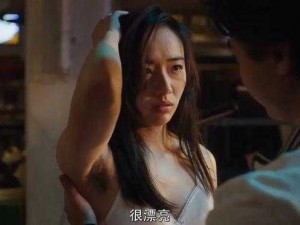 小泽玛利亚无码 AV 在线看，日本知名女演员，作品类型丰富，满足各种需求