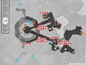 崩坏星穹铁道青鸟探秘攻略：达成探看成就全解析