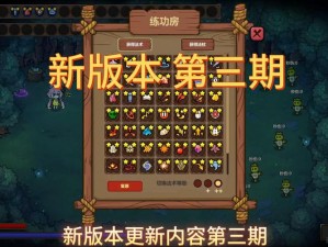 创造与魔法：独特工艺炒瓜子制作指南