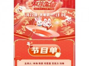 最好看的 2019 中文大全：年度盘点，不容错过