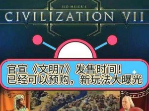 生死轮回Steam价格大揭秘：详细解析生死轮回游戏定价及购买指南