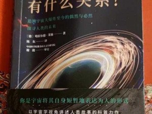 《位体5：全面探索与优化的内存奥秘》