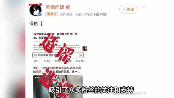 抖音吃瓜爆料在线，实时追踪热点资讯，一手掌握娱乐圈动态